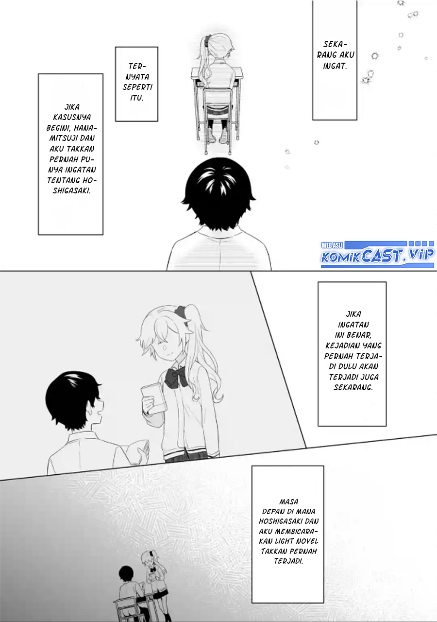 Dou ka Ore wo Houtte Oitekure - Chapter 06 20