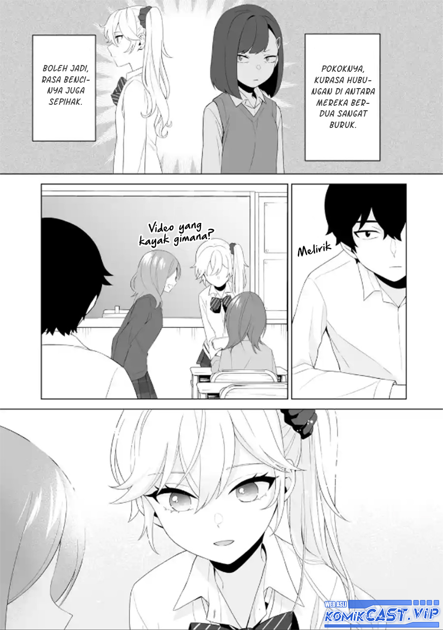 Dou ka Ore wo Houtte Oitekure - Chapter 06 26