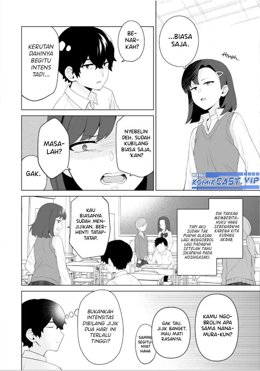 Dou ka Ore wo Houtte Oitekure - Chapter 06 25