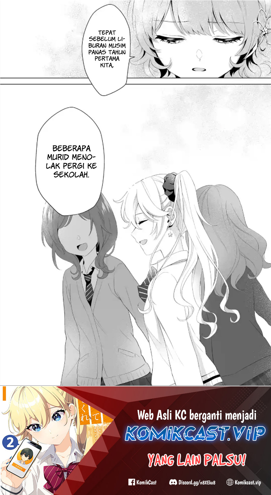 Dou ka Ore wo Houtte Oitekure - Chapter 06 31