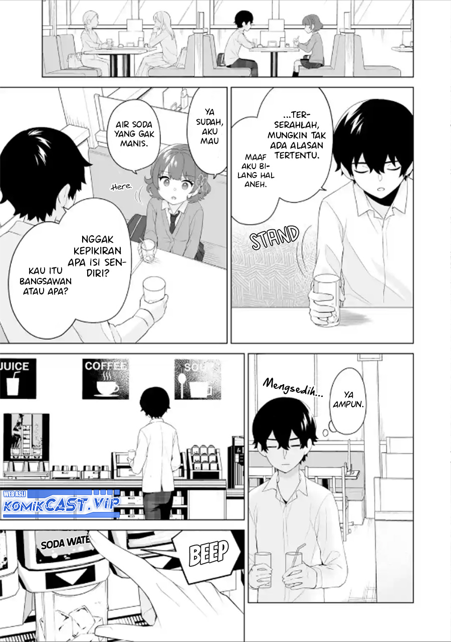 Dou ka Ore wo Houtte Oitekure - Chapter 06 18