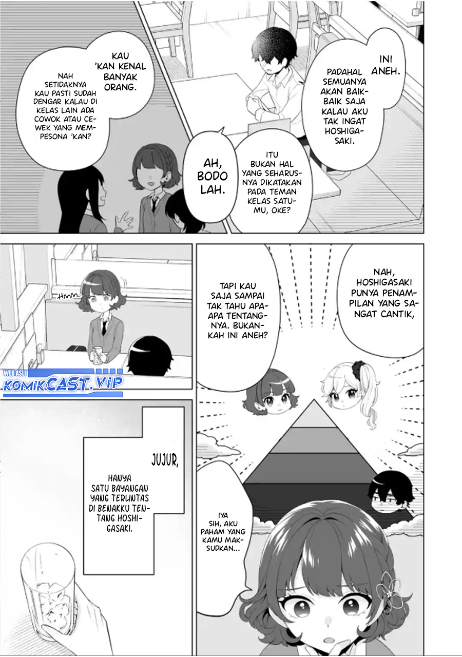 Dou ka Ore wo Houtte Oitekure - Chapter 06 16