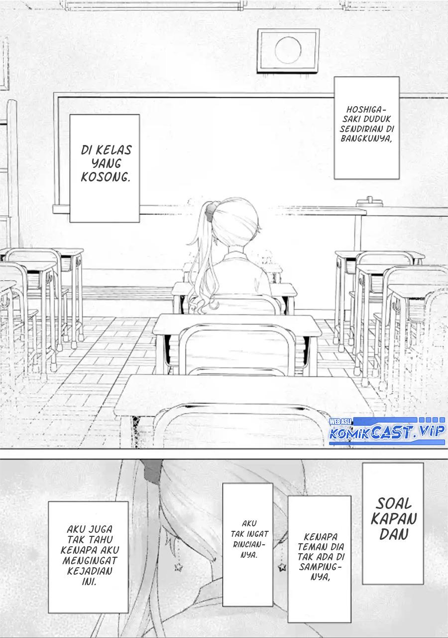 Dou ka Ore wo Houtte Oitekure - Chapter 06 17