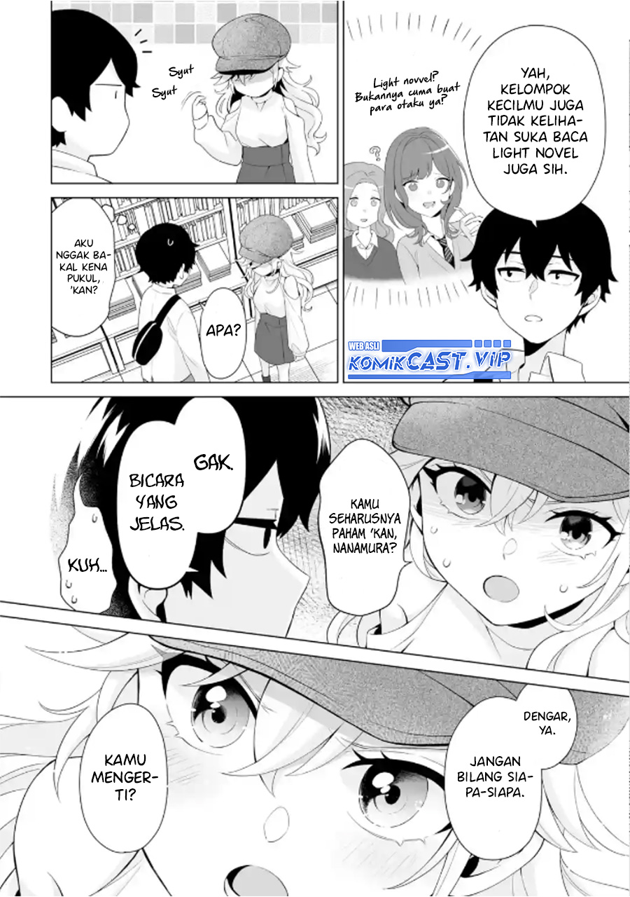 Dou ka Ore wo Houtte Oitekure - Chapter 06 7