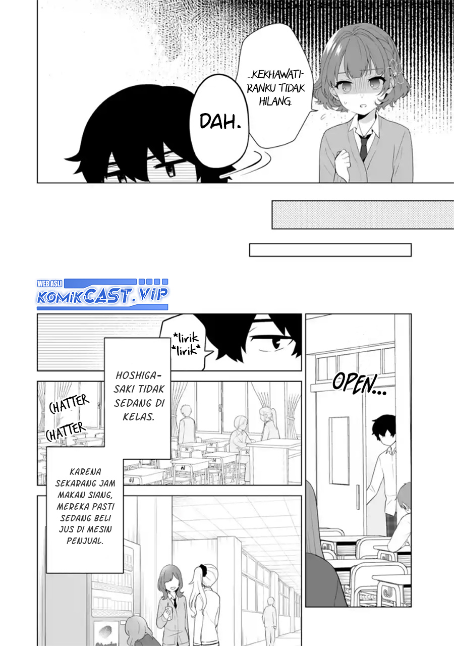 Dou ka Ore wo Houtte Oitekure - Chapter 07 9 Dou ka Ore wo Houtte Oitekure - Chapter 07 9