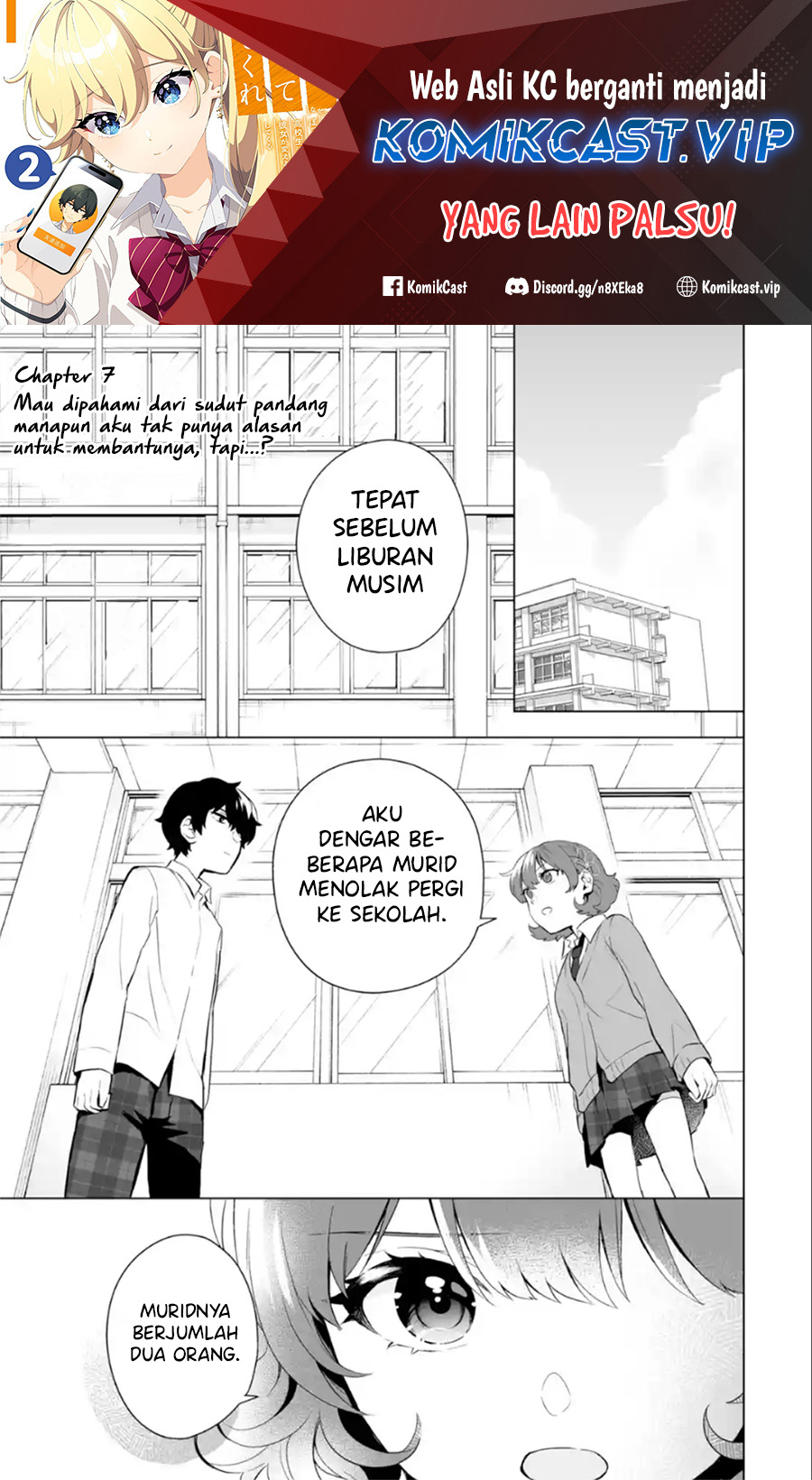 Dou ka Ore wo Houtte Oitekure - Chapter 07 2 Dou ka Ore wo Houtte Oitekure - Chapter 07 2