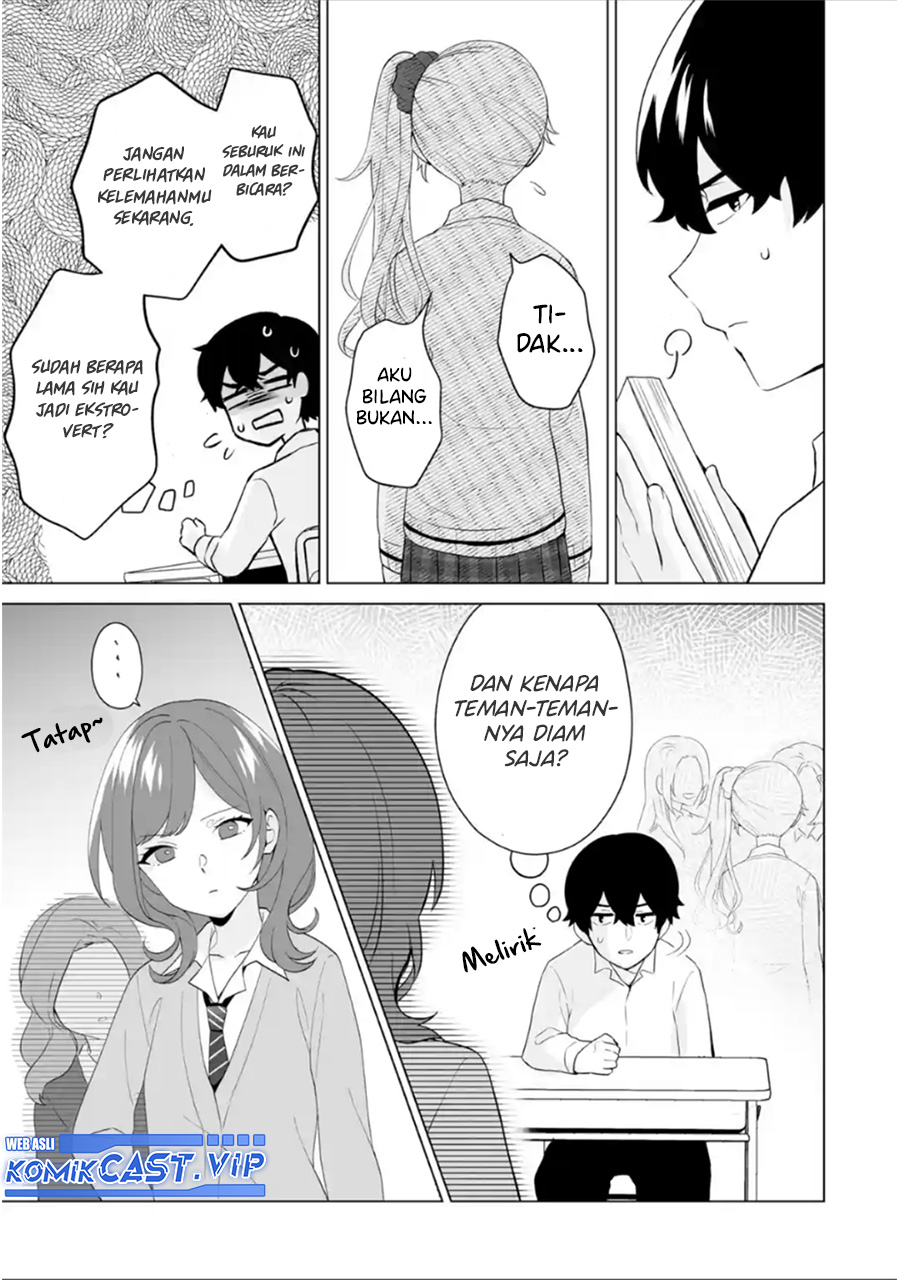 Dou ka Ore wo Houtte Oitekure - Chapter 07 20 Dou ka Ore wo Houtte Oitekure - Chapter 07 20