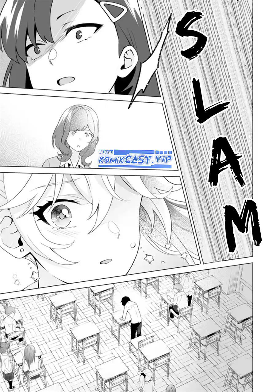 Dou ka Ore wo Houtte Oitekure - Chapter 07 30 Dou ka Ore wo Houtte Oitekure - Chapter 07 30