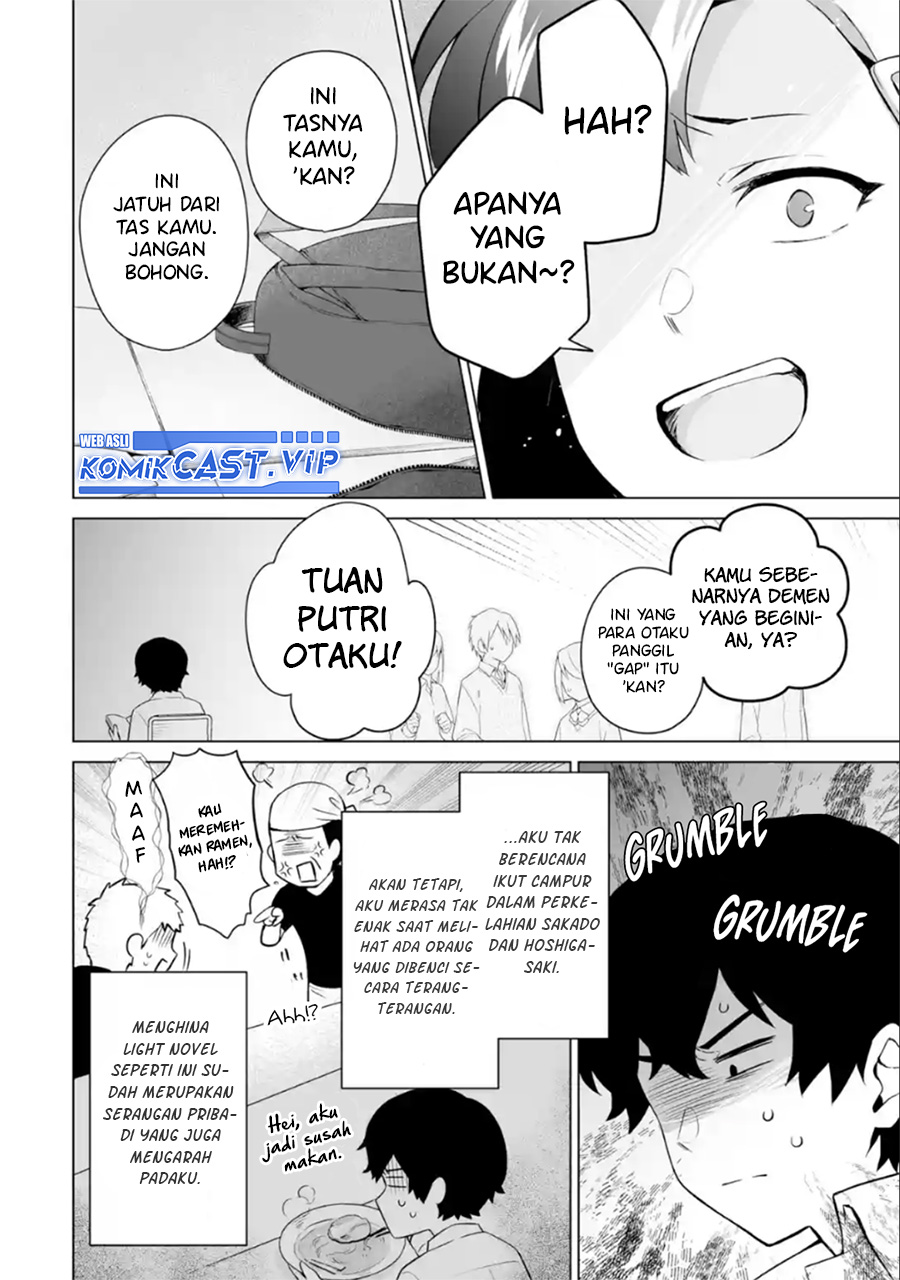 Dou ka Ore wo Houtte Oitekure - Chapter 07 19 Dou ka Ore wo Houtte Oitekure - Chapter 07 19
