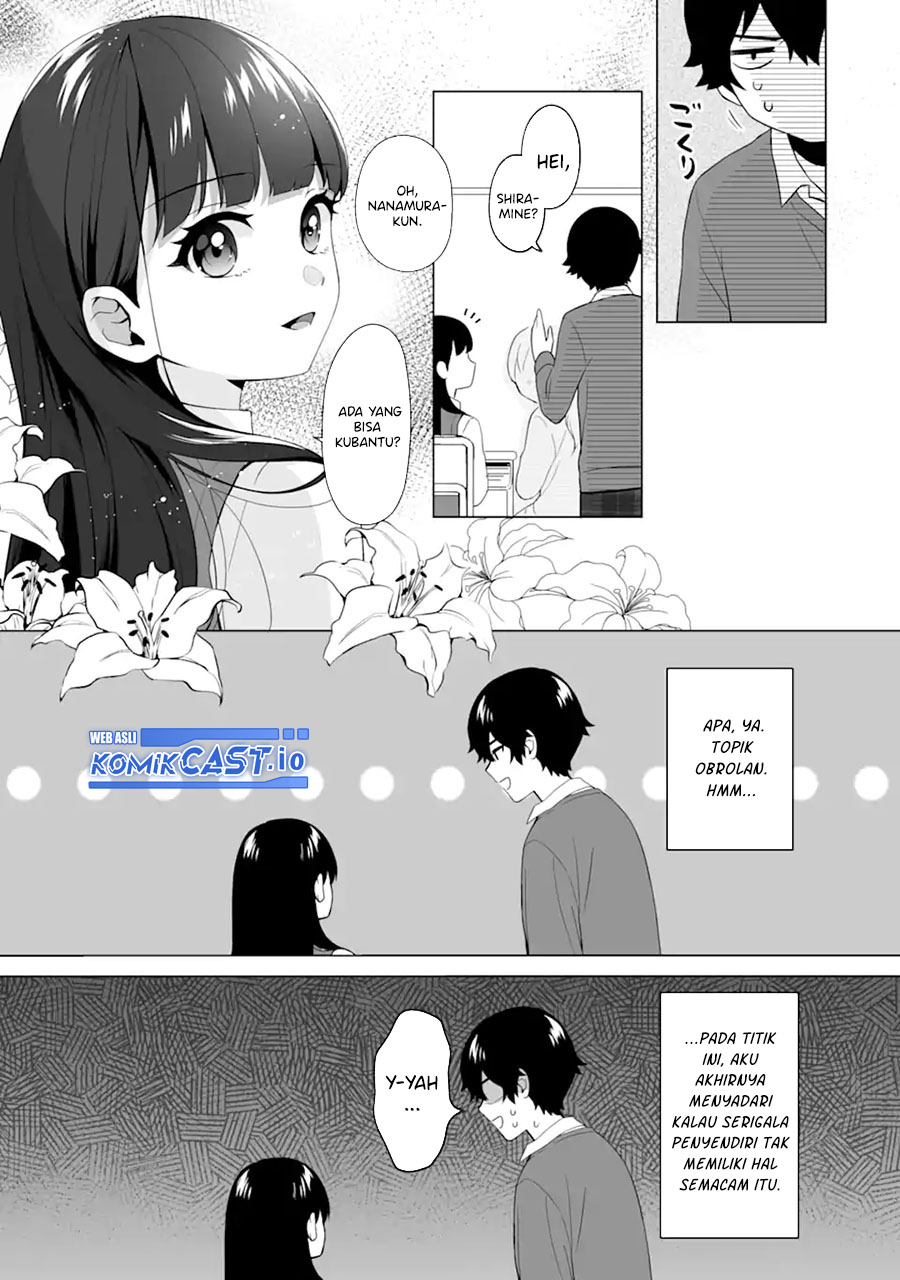 Dou ka Ore wo Houtte Oitekure - Chapter 04 20