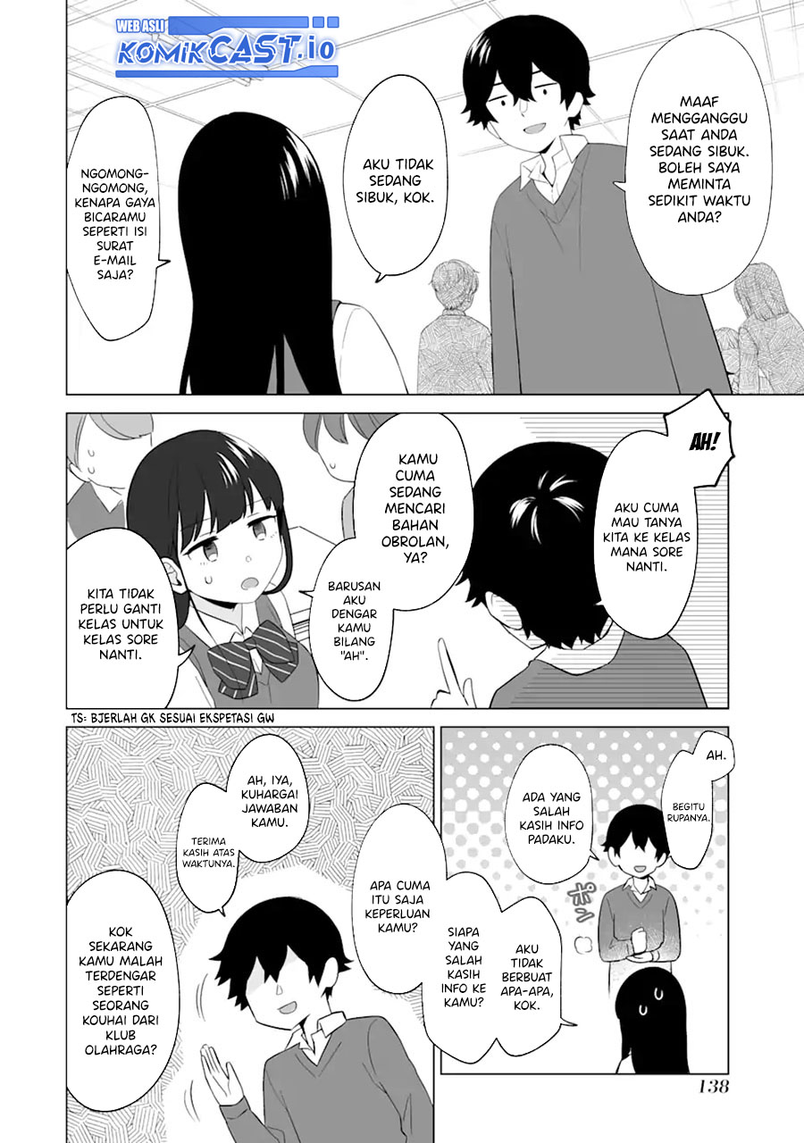 Dou ka Ore wo Houtte Oitekure - Chapter 04 21