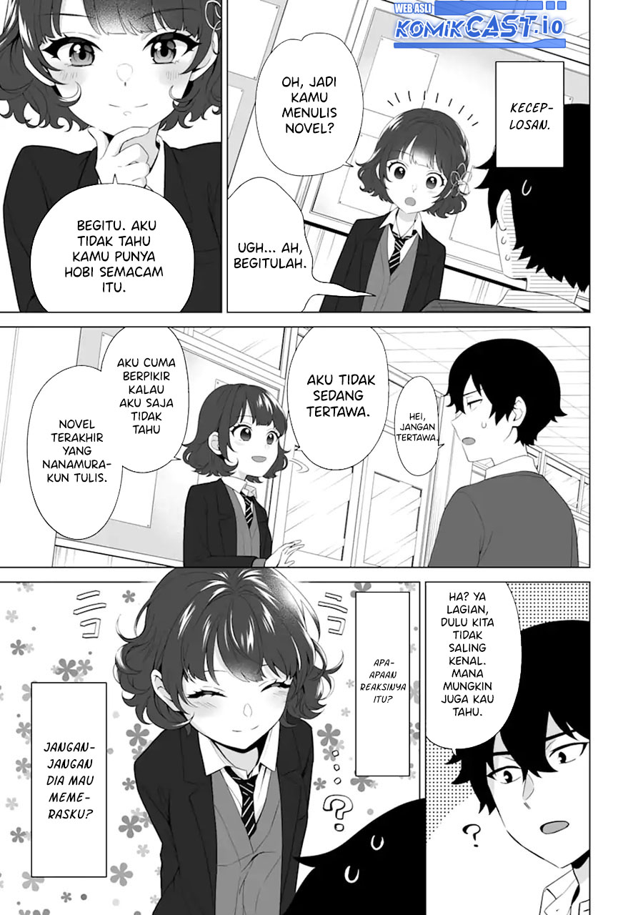 Dou ka Ore wo Houtte Oitekure - Chapter 04 26