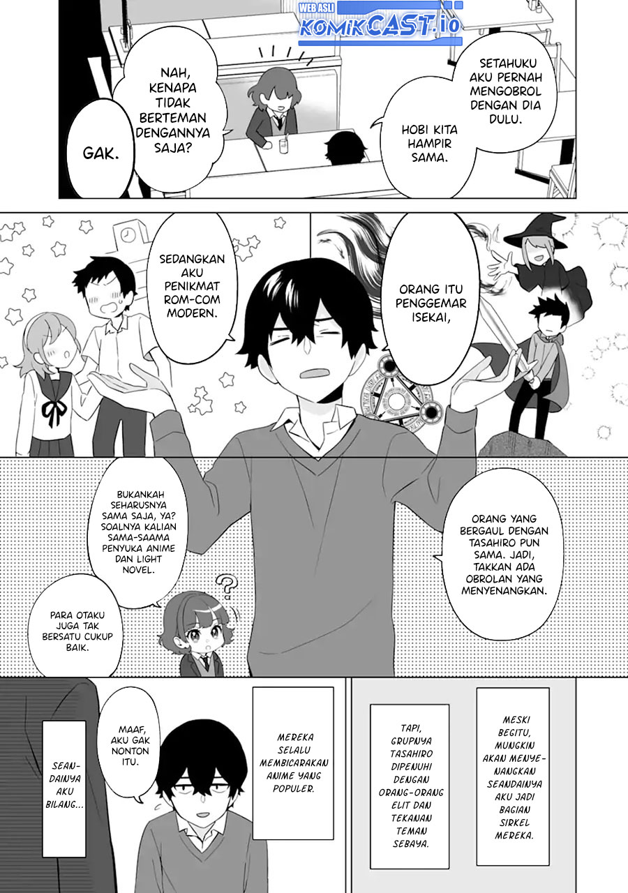 Dou ka Ore wo Houtte Oitekure - Chapter 04 12