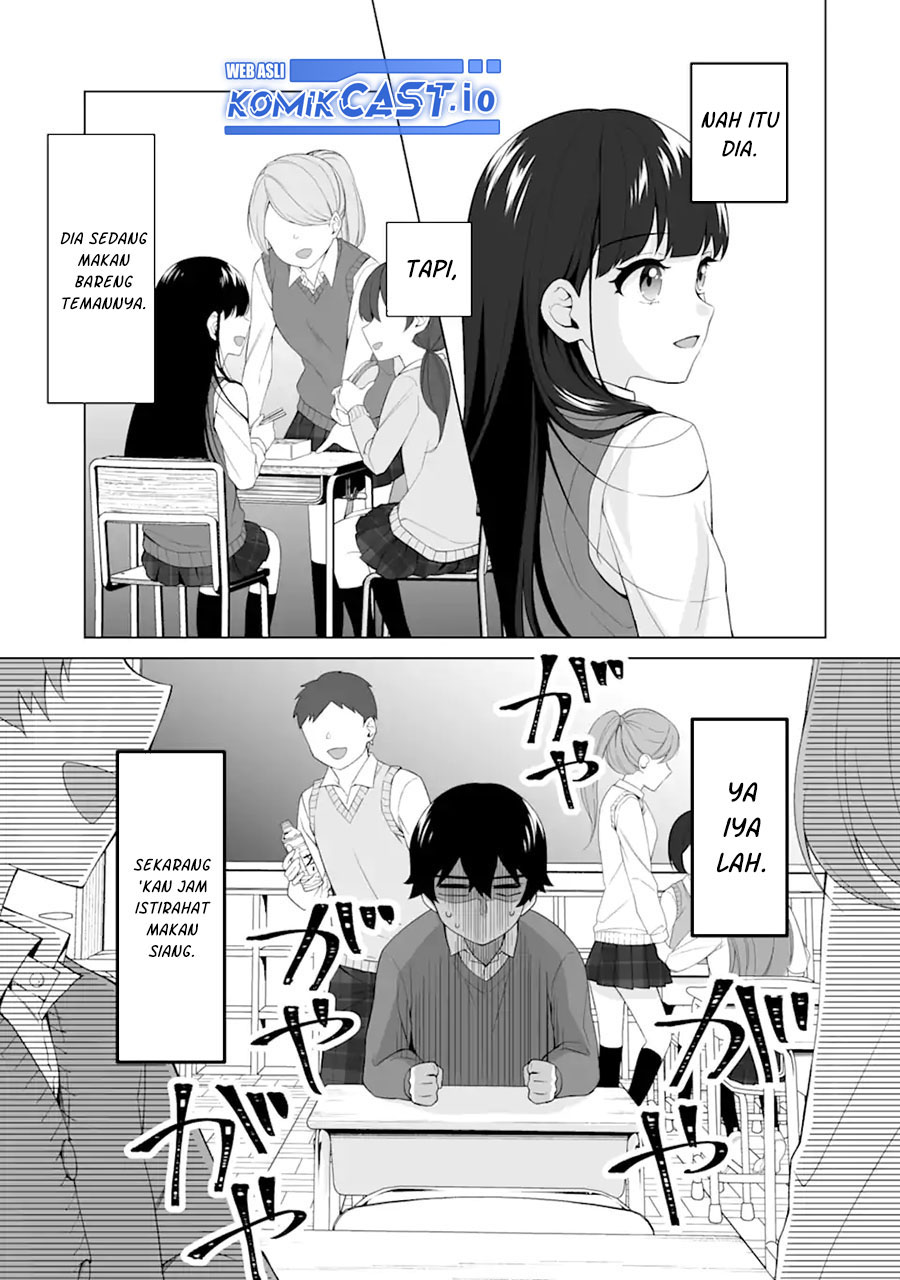 Dou ka Ore wo Houtte Oitekure - Chapter 04 16