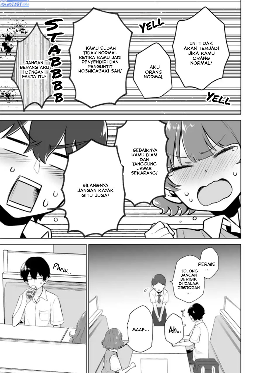 Dou ka Ore wo Houtte Oitekure - Chapter 18 20 Dou ka Ore wo Houtte Oitekure - Chapter 18 20