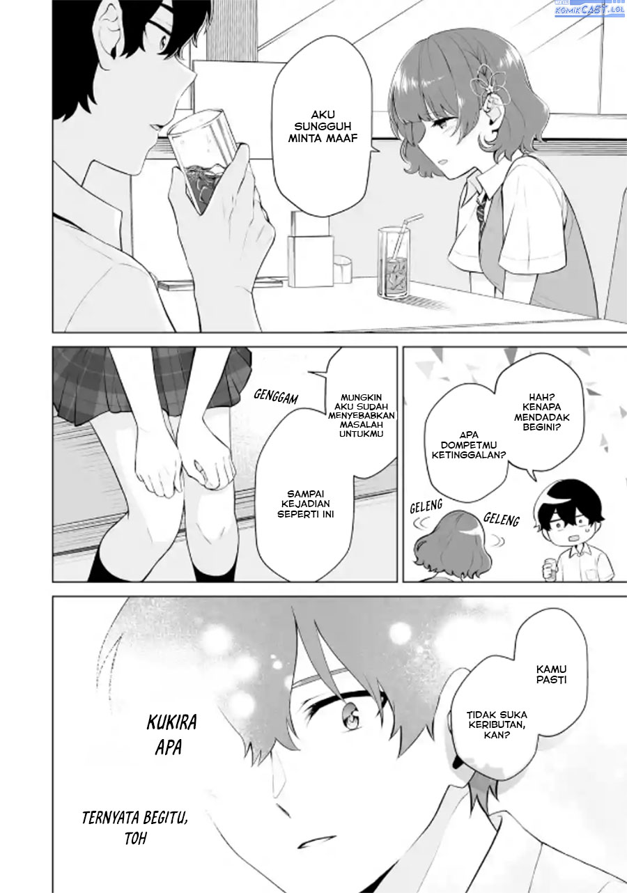 Dou ka Ore wo Houtte Oitekure - Chapter 18 21 Dou ka Ore wo Houtte Oitekure - Chapter 18 21