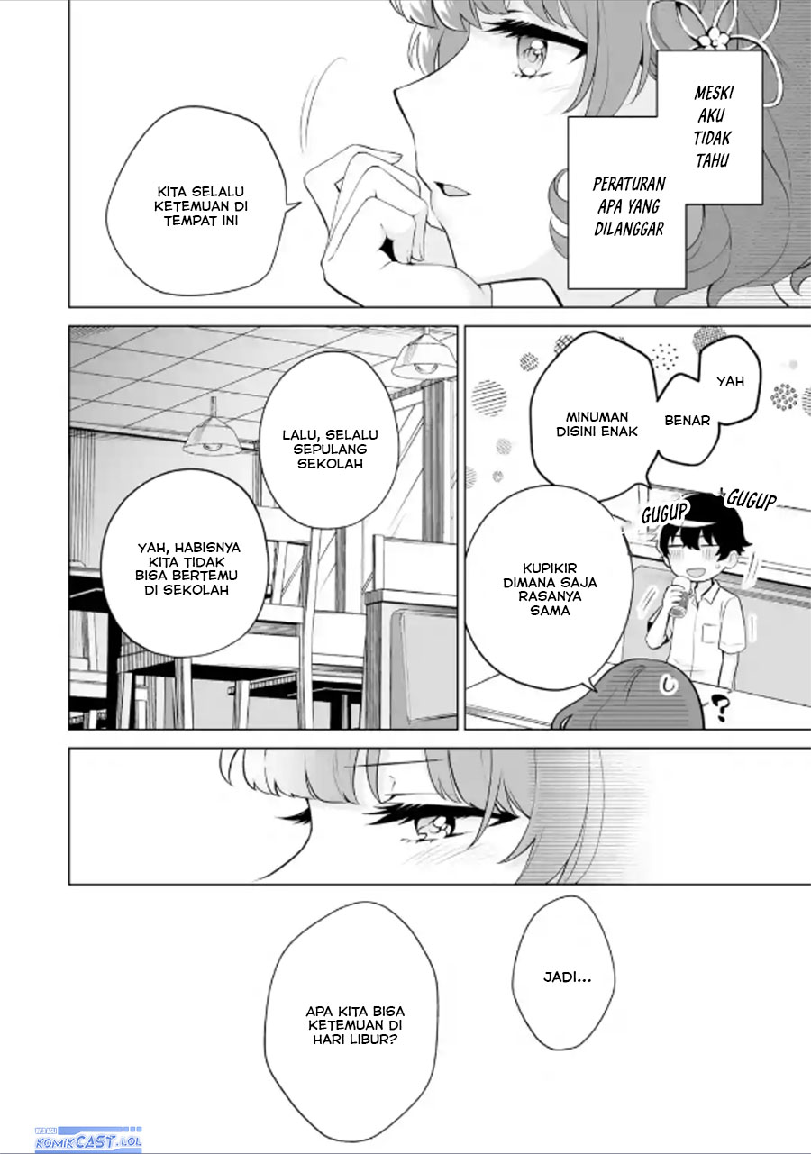 Dou ka Ore wo Houtte Oitekure - Chapter 18 27 Dou ka Ore wo Houtte Oitekure - Chapter 18 27