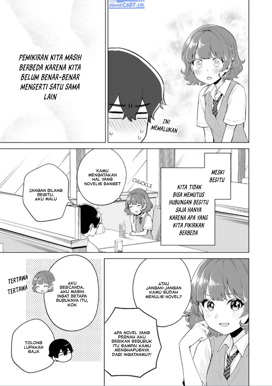 Dou ka Ore wo Houtte Oitekure - Chapter 18 24 Dou ka Ore wo Houtte Oitekure - Chapter 18 24