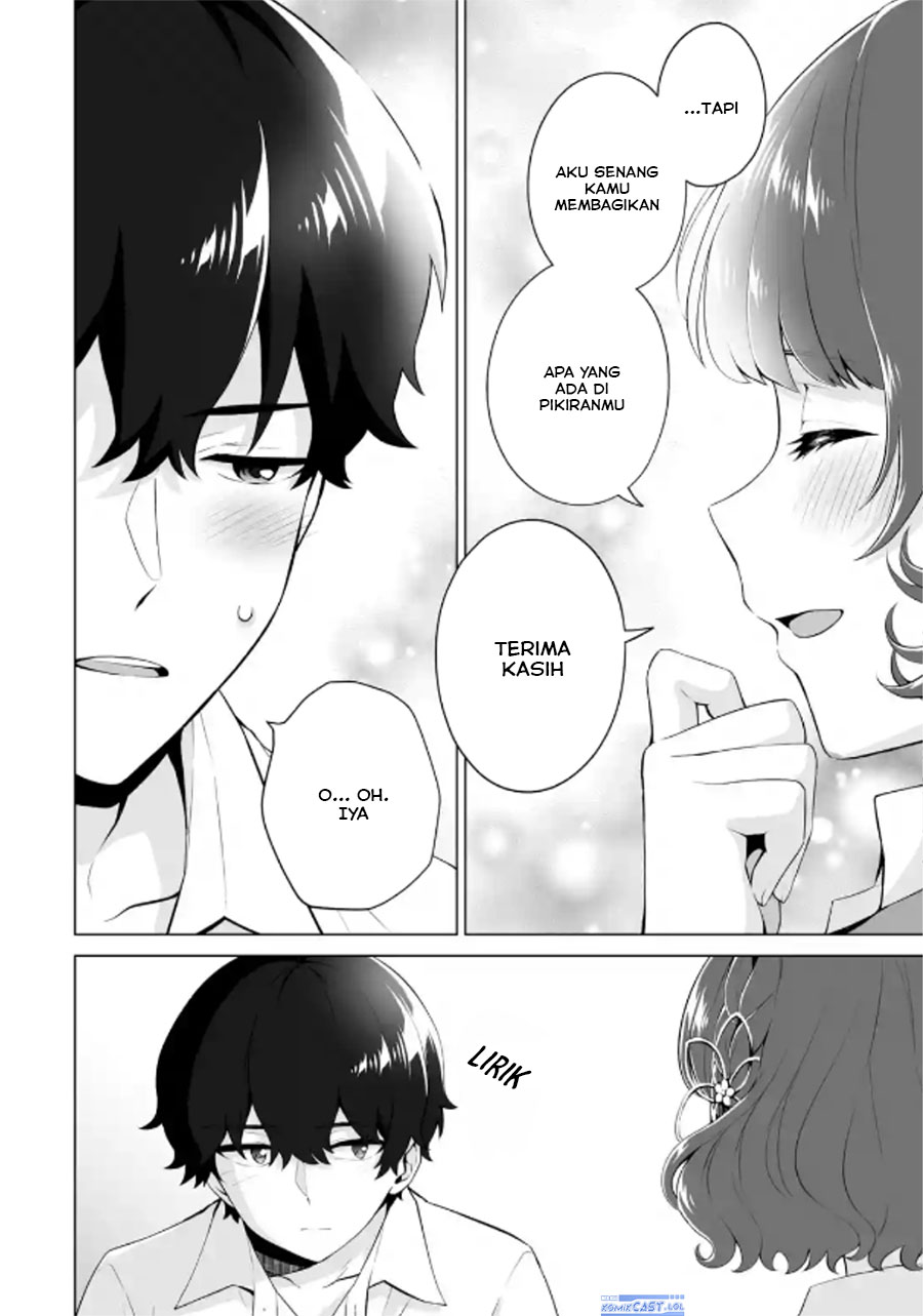 Dou ka Ore wo Houtte Oitekure - Chapter 18 25 Dou ka Ore wo Houtte Oitekure - Chapter 18 25