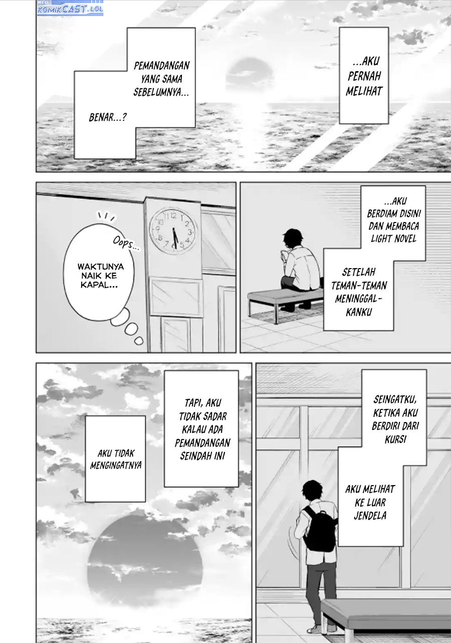 Dou ka Ore wo Houtte Oitekure - Chapter 18 3 Dou ka Ore wo Houtte Oitekure - Chapter 18 3