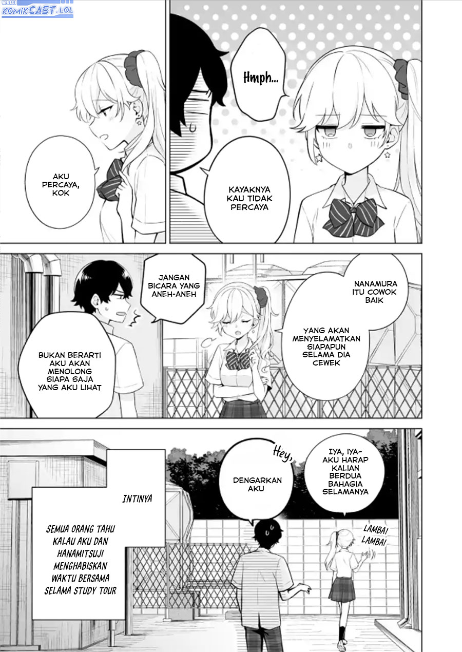 Dou ka Ore wo Houtte Oitekure - Chapter 18 18 Dou ka Ore wo Houtte Oitekure - Chapter 18 18