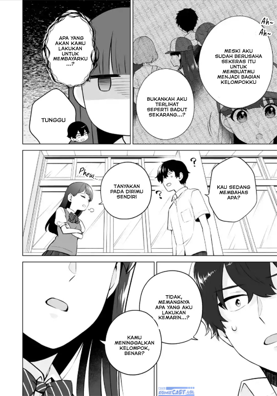 Dou ka Ore wo Houtte Oitekure - Chapter 18 13 Dou ka Ore wo Houtte Oitekure - Chapter 18 13