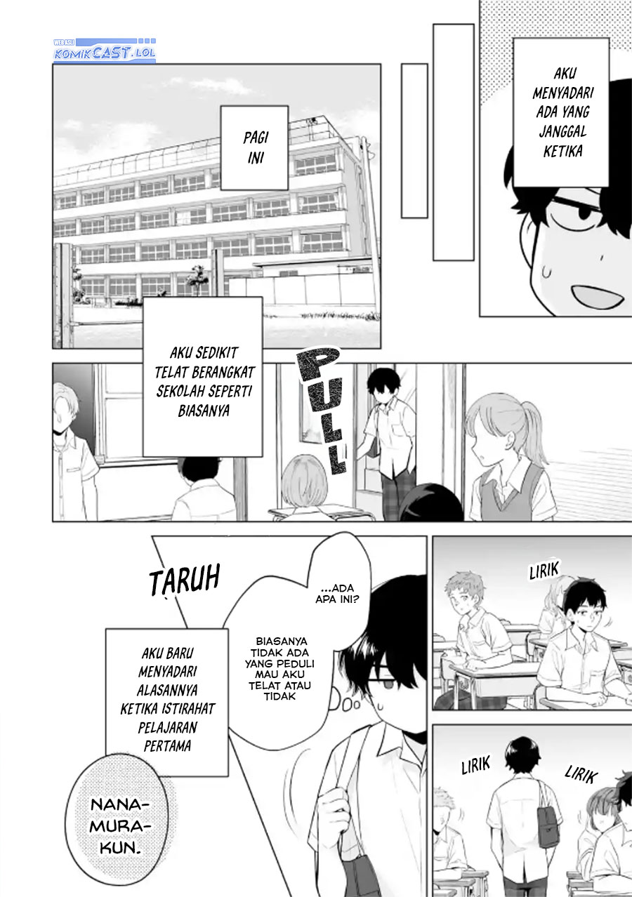 Dou ka Ore wo Houtte Oitekure - Chapter 18 11 Dou ka Ore wo Houtte Oitekure - Chapter 18 11