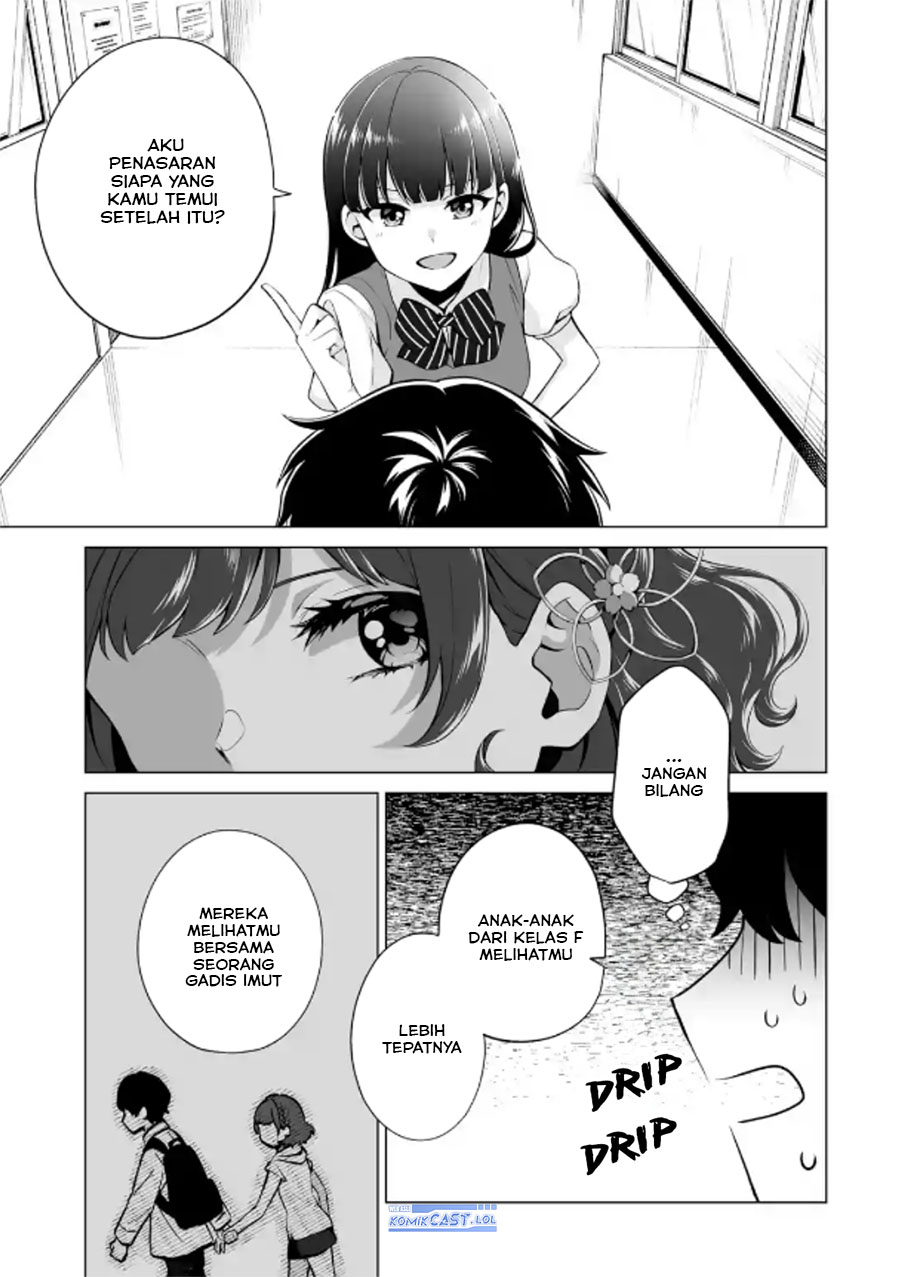 Dou ka Ore wo Houtte Oitekure - Chapter 18 14 Dou ka Ore wo Houtte Oitekure - Chapter 18 14
