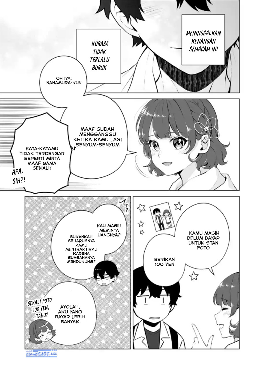 Dou ka Ore wo Houtte Oitekure - Chapter 18 6 Dou ka Ore wo Houtte Oitekure - Chapter 18 6