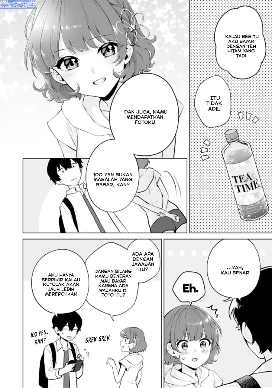 Dou ka Ore wo Houtte Oitekure - Chapter 18 7 Dou ka Ore wo Houtte Oitekure - Chapter 18 7