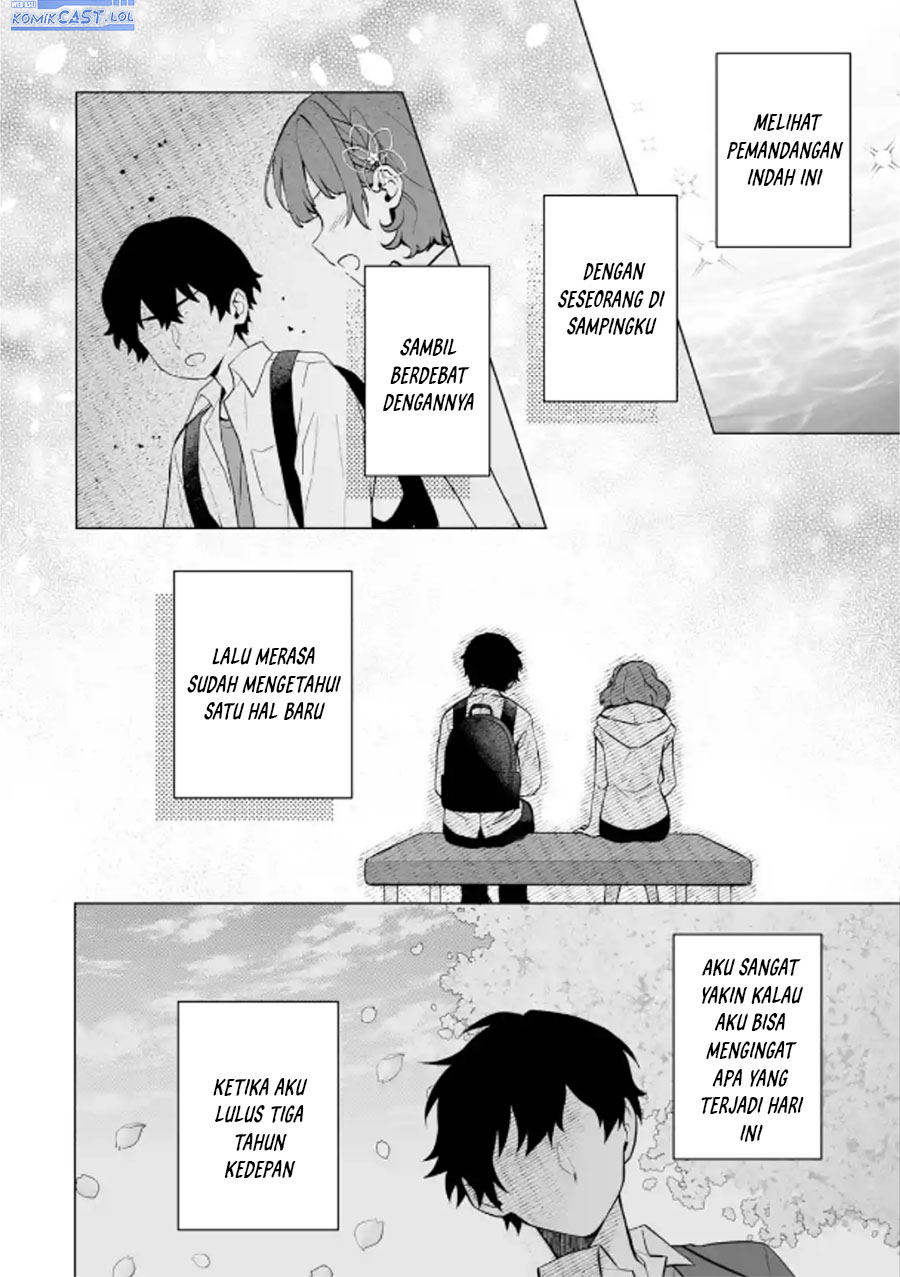 Dou ka Ore wo Houtte Oitekure - Chapter 18 5 Dou ka Ore wo Houtte Oitekure - Chapter 18 5