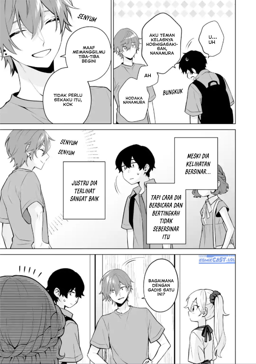 Dou ka Ore wo Houtte Oitekure - Chapter 19 28 Dou ka Ore wo Houtte Oitekure - Chapter 19 28