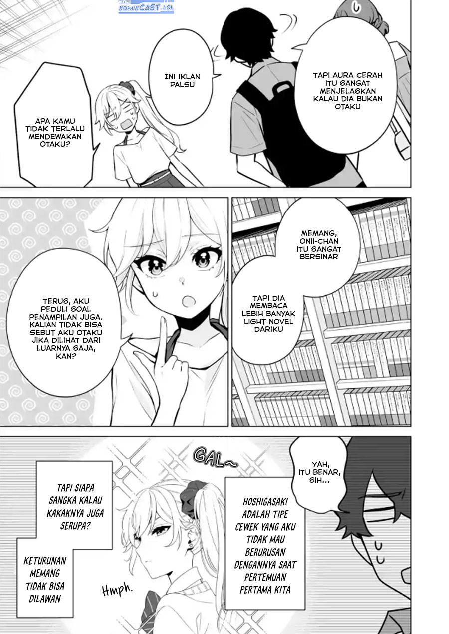 Dou ka Ore wo Houtte Oitekure - Chapter 19 24 Dou ka Ore wo Houtte Oitekure - Chapter 19 24