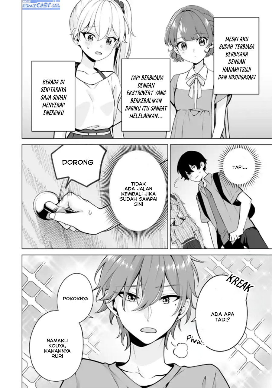 Dou ka Ore wo Houtte Oitekure - Chapter 19 25 Dou ka Ore wo Houtte Oitekure - Chapter 19 25