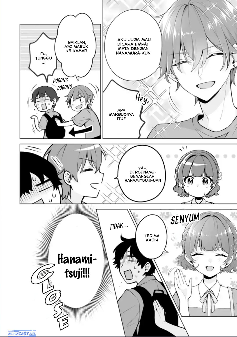 Dou ka Ore wo Houtte Oitekure - Chapter 19 31 Dou ka Ore wo Houtte Oitekure - Chapter 19 31