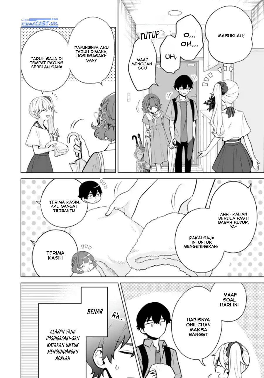 Dou ka Ore wo Houtte Oitekure - Chapter 19 13 Dou ka Ore wo Houtte Oitekure - Chapter 19 13