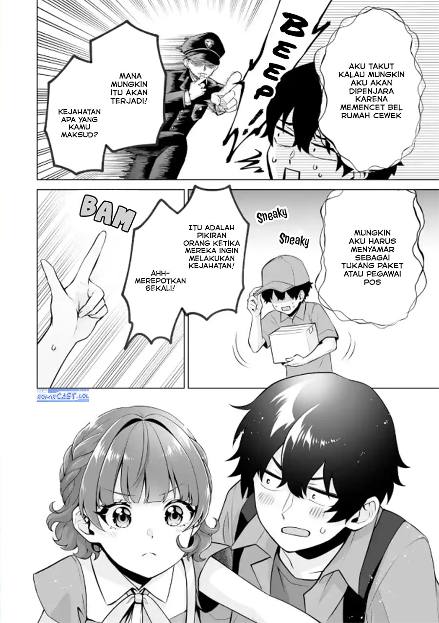 Dou ka Ore wo Houtte Oitekure - Chapter 19 11 Dou ka Ore wo Houtte Oitekure - Chapter 19 11
