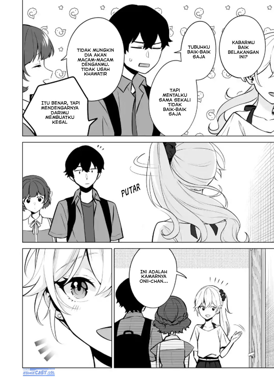 Dou ka Ore wo Houtte Oitekure - Chapter 19 17 Dou ka Ore wo Houtte Oitekure - Chapter 19 17