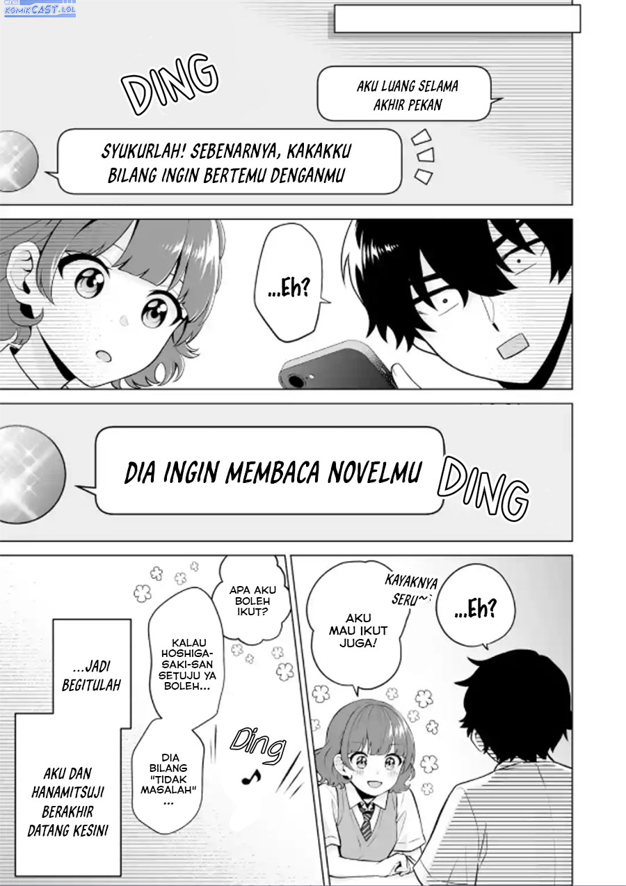 Dou ka Ore wo Houtte Oitekure - Chapter 19 14 Dou ka Ore wo Houtte Oitekure - Chapter 19 14