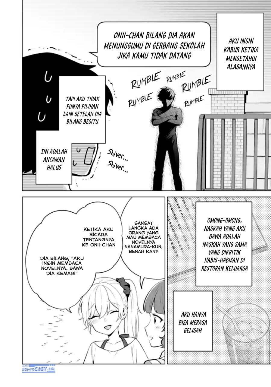 Dou ka Ore wo Houtte Oitekure - Chapter 19 15 Dou ka Ore wo Houtte Oitekure - Chapter 19 15