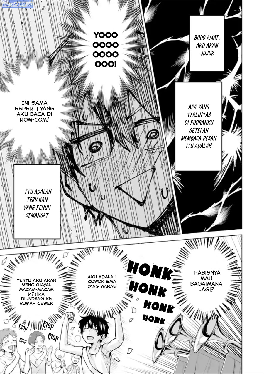 Dou ka Ore wo Houtte Oitekure - Chapter 19 6 Dou ka Ore wo Houtte Oitekure - Chapter 19 6