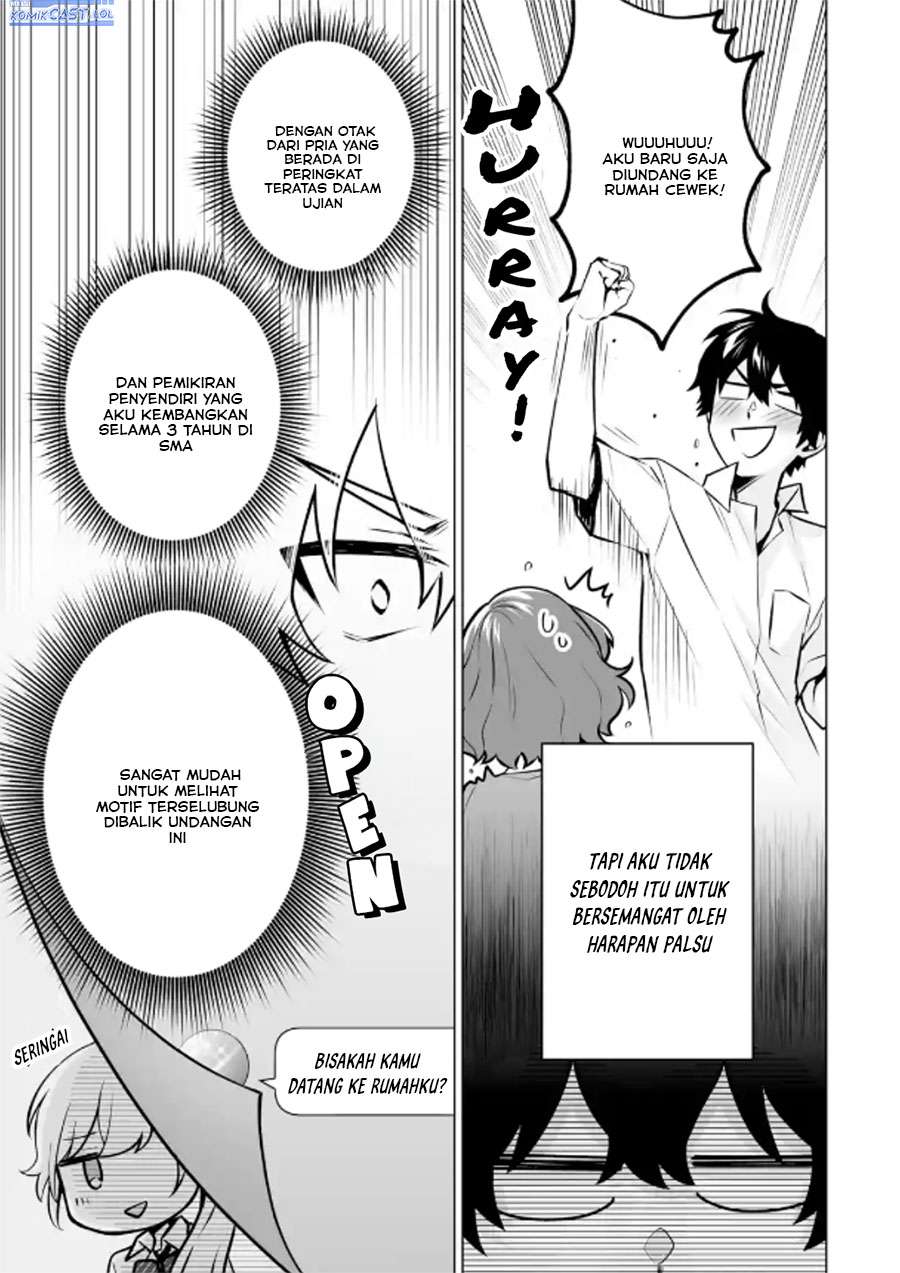 Dou ka Ore wo Houtte Oitekure - Chapter 19 4 Dou ka Ore wo Houtte Oitekure - Chapter 19 4