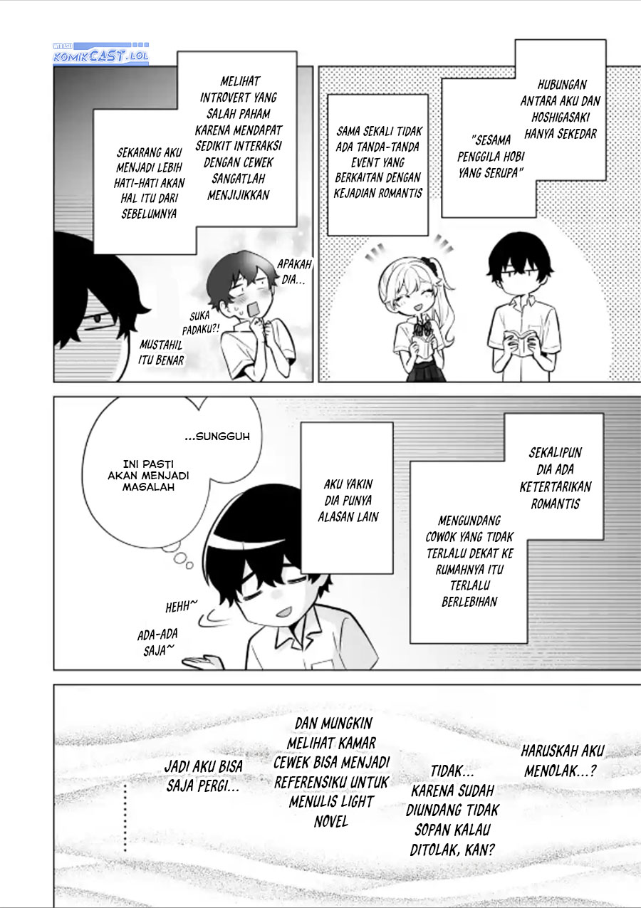 Dou ka Ore wo Houtte Oitekure - Chapter 19 5 Dou ka Ore wo Houtte Oitekure - Chapter 19 5