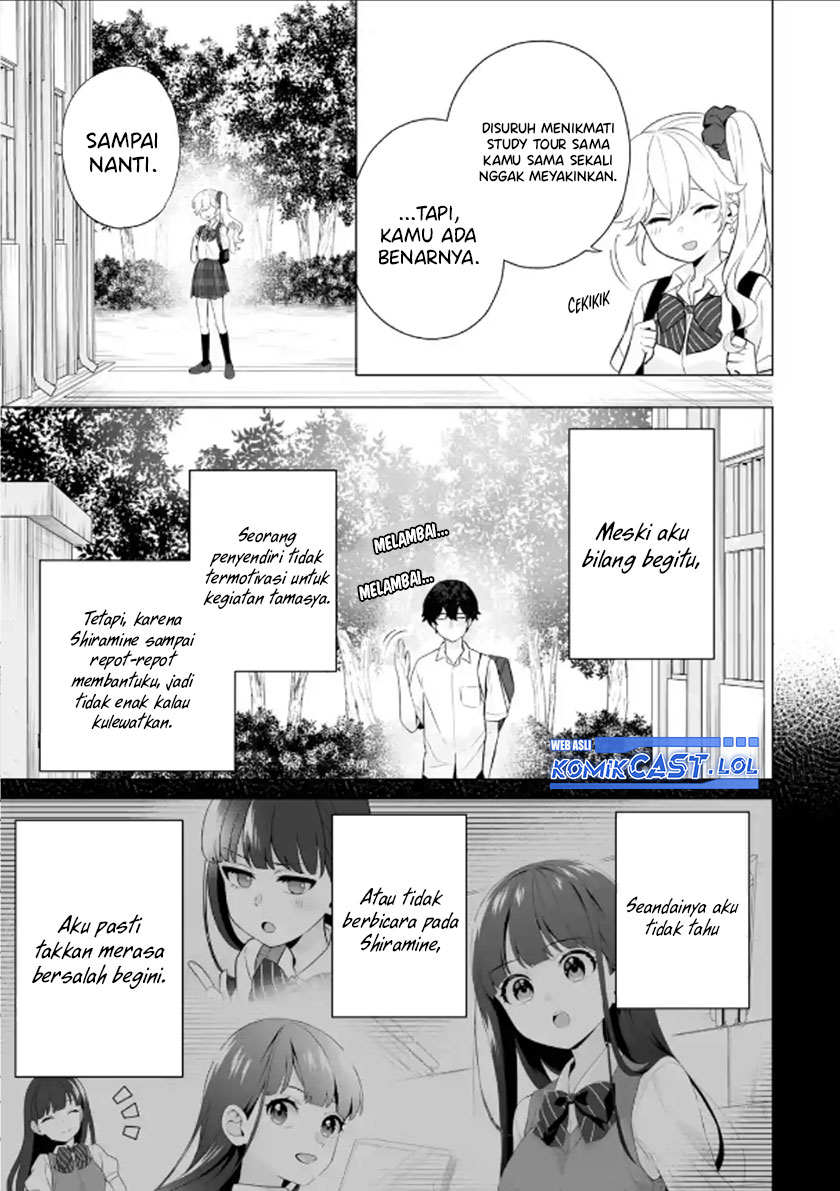 Dou ka Ore wo Houtte Oitekure - Chapter 12 10