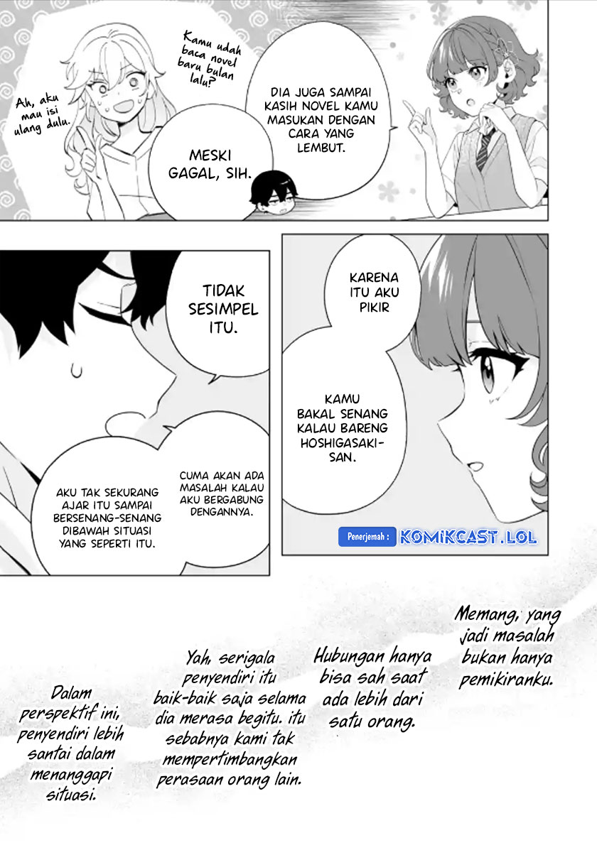 Dou ka Ore wo Houtte Oitekure - Chapter 12 14