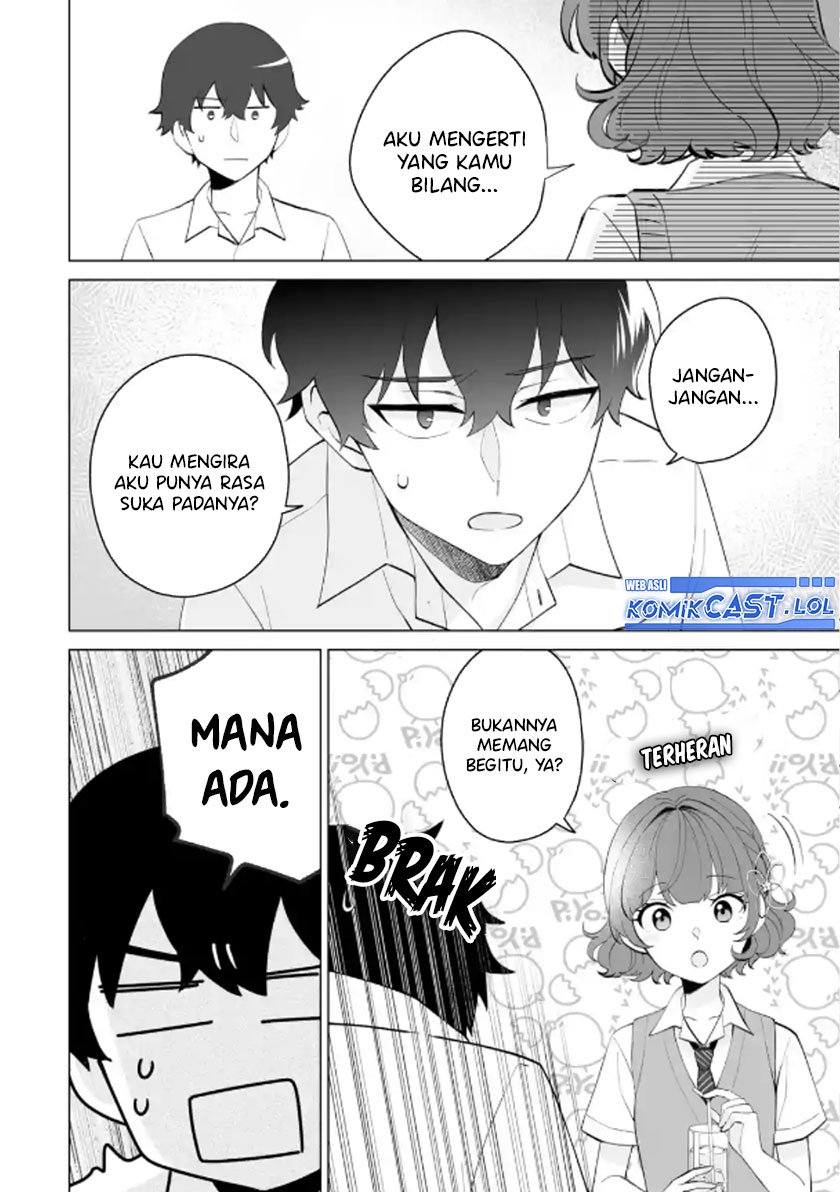 Dou ka Ore wo Houtte Oitekure - Chapter 12 15