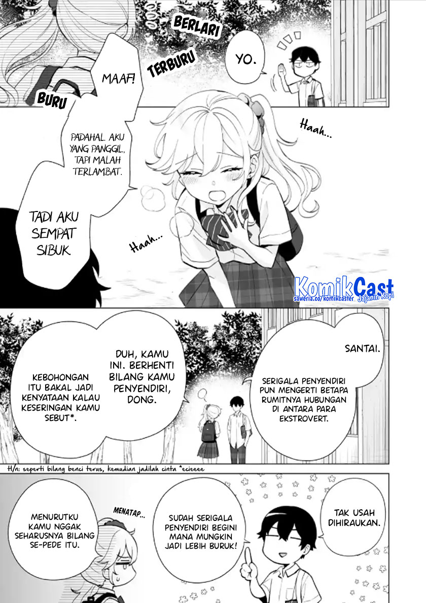 Dou ka Ore wo Houtte Oitekure - Chapter 12 4