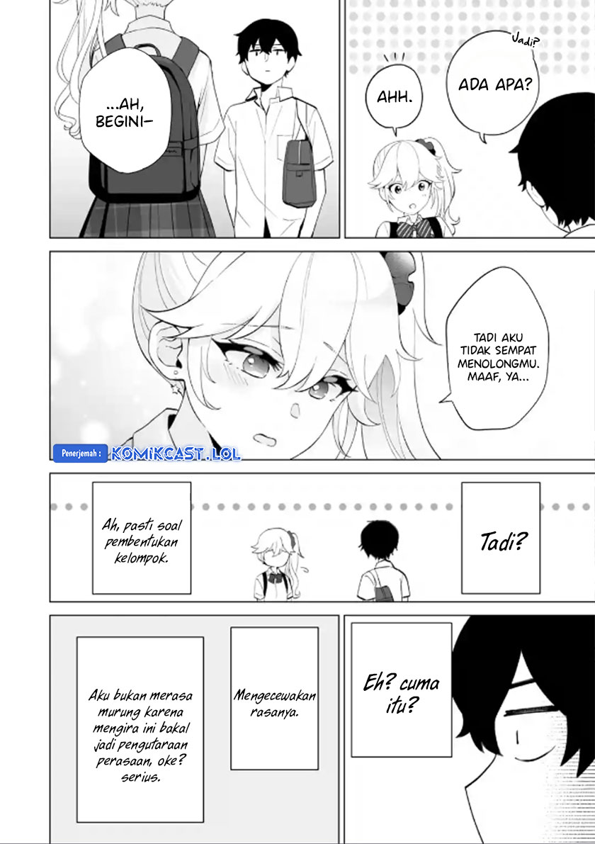 Dou ka Ore wo Houtte Oitekure - Chapter 12 5