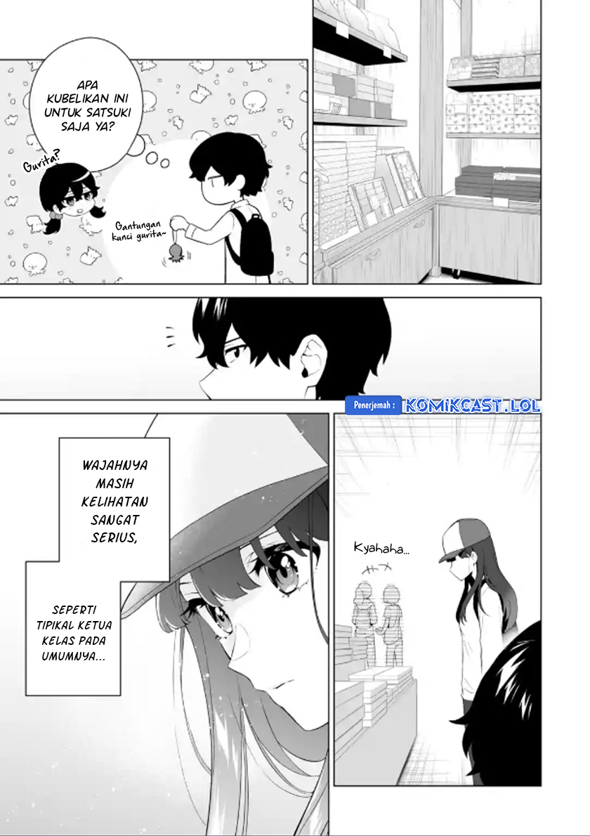 Dou ka Ore wo Houtte Oitekure - Chapter 13 28