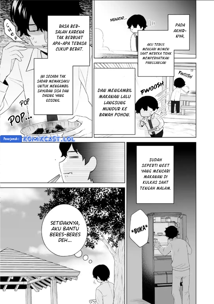 Dou ka Ore wo Houtte Oitekure - Chapter 13 20